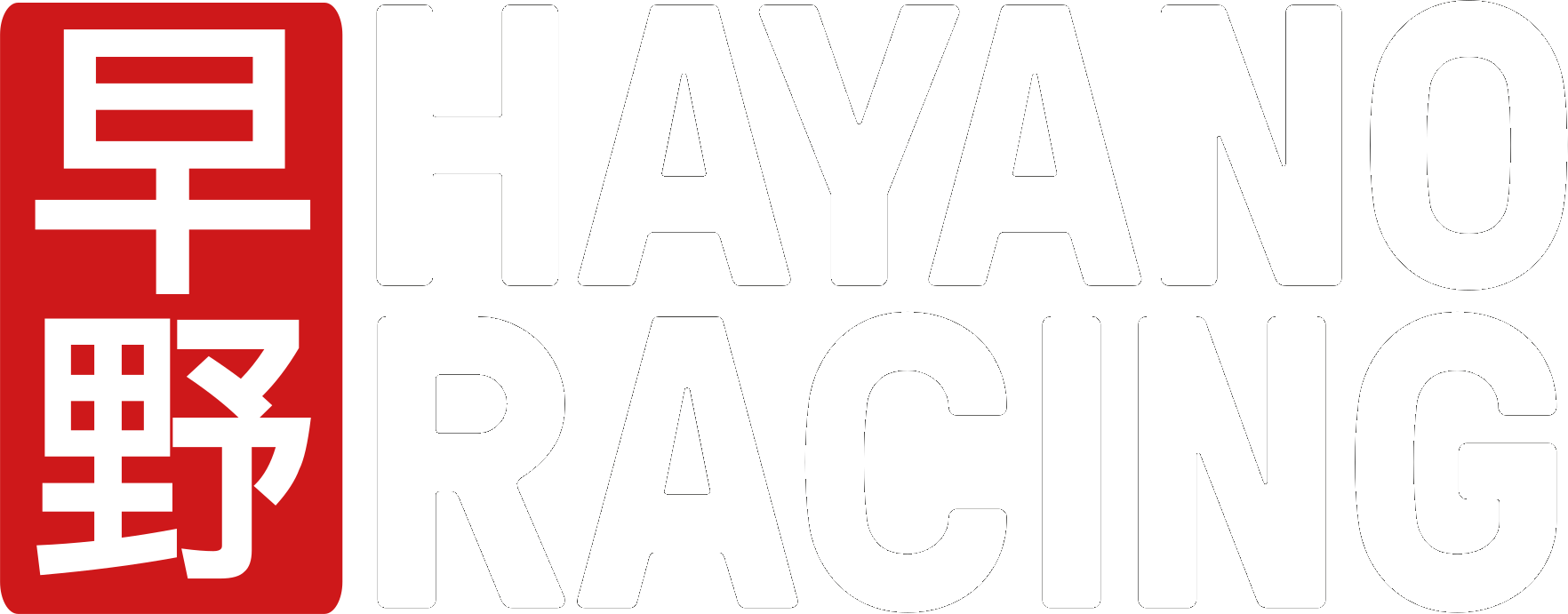 Hayano Racing